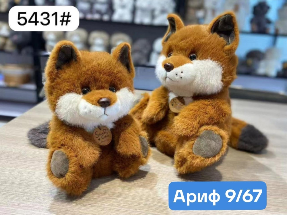 мягкая игрушка купить в Интернет-магазине Садовод База - цена 450 руб Садовод интернет-каталог