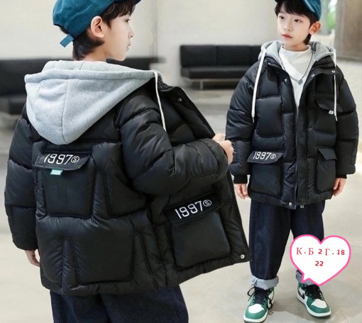 Куртка, холлофайбер САДОВОД официальный интернет-каталог