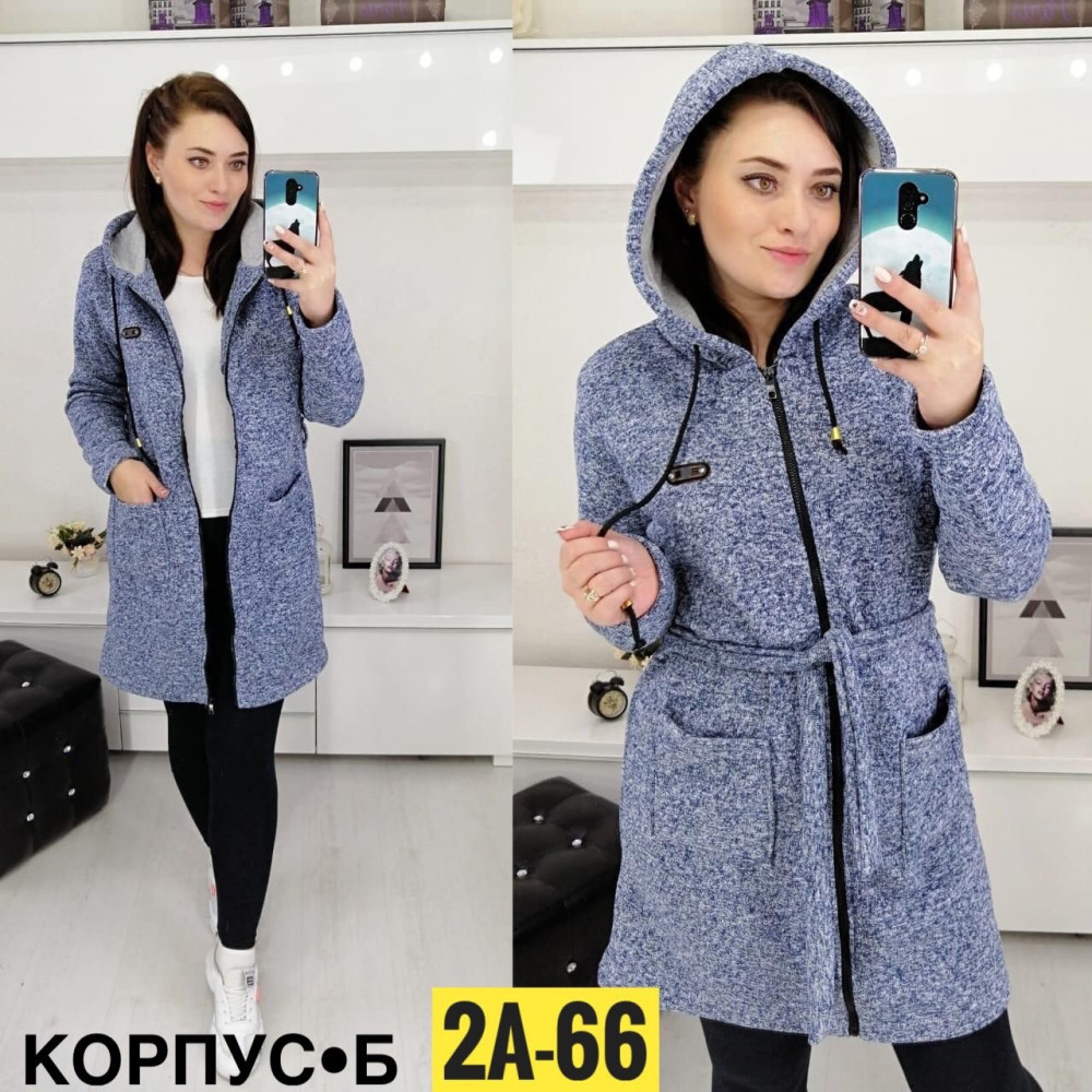 Пришли Кардиганы Новый 😍 купить в Интернет-магазине Садовод База - цена 850 руб Садовод интернет-каталог