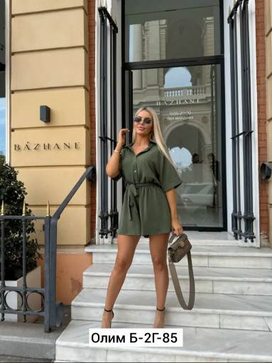 Комбинезон, сингапур САДОВОД официальный интернет-каталог