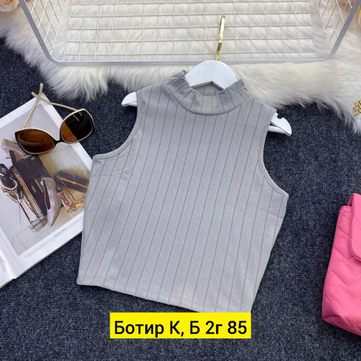 Топик САДОВОД официальный интернет-каталог