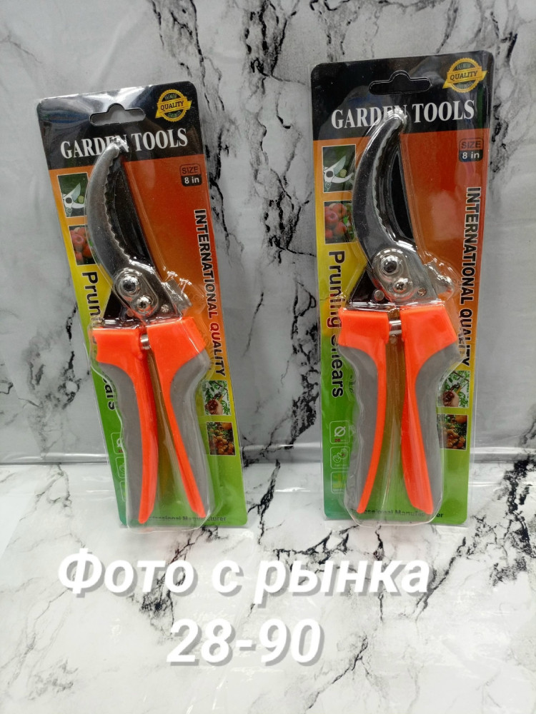 Садовый секатор купить в Интернет-магазине Садовод База - цена 150 руб Садовод интернет-каталог