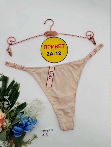 стринги САДОВОД официальный интернет-каталог