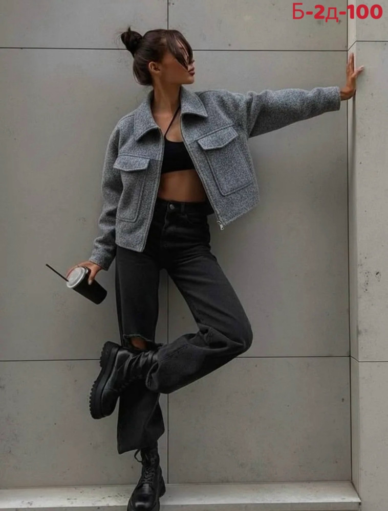 Бомбер купить в Интернет-магазине Садовод База - цена 1800 руб Садовод интернет-каталог