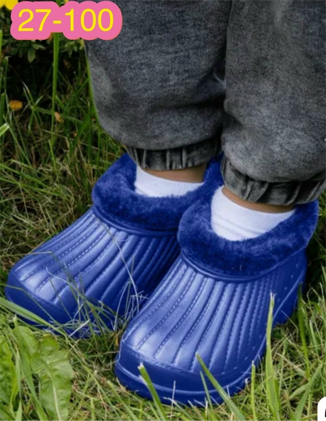 галоши купить в Интернет-магазине Садовод База - цена 250 руб Садовод интернет-каталог