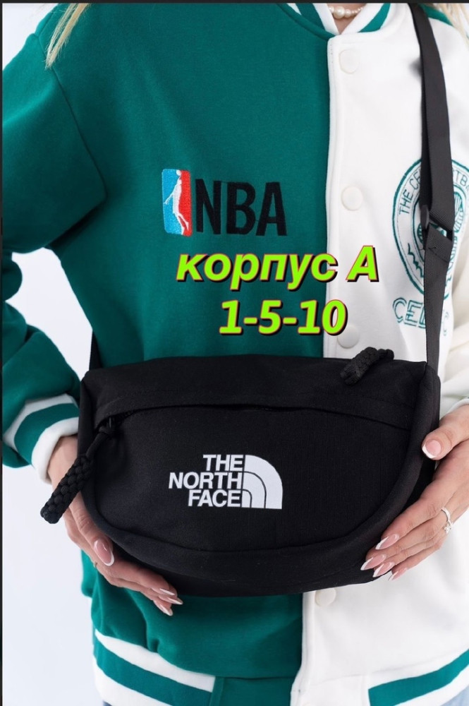 🔺 новая модная сумка купить в Интернет-магазине Садовод База - цена 500 руб Садовод интернет-каталог