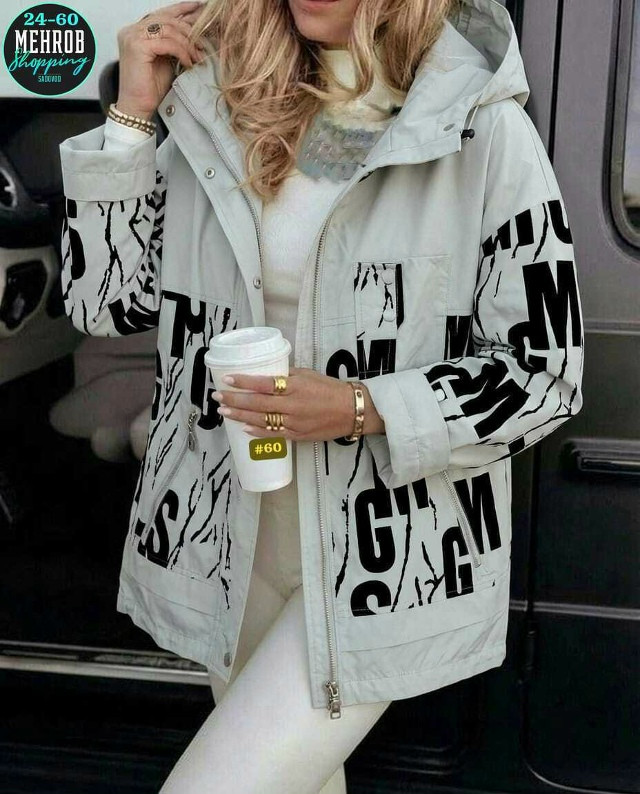 Невероятно стильная ветровка с подкладкой — комфорт и лёгкость в каждом движении купить в Интернет-магазине Садовод База - цена 1000 руб Садовод интернет-каталог