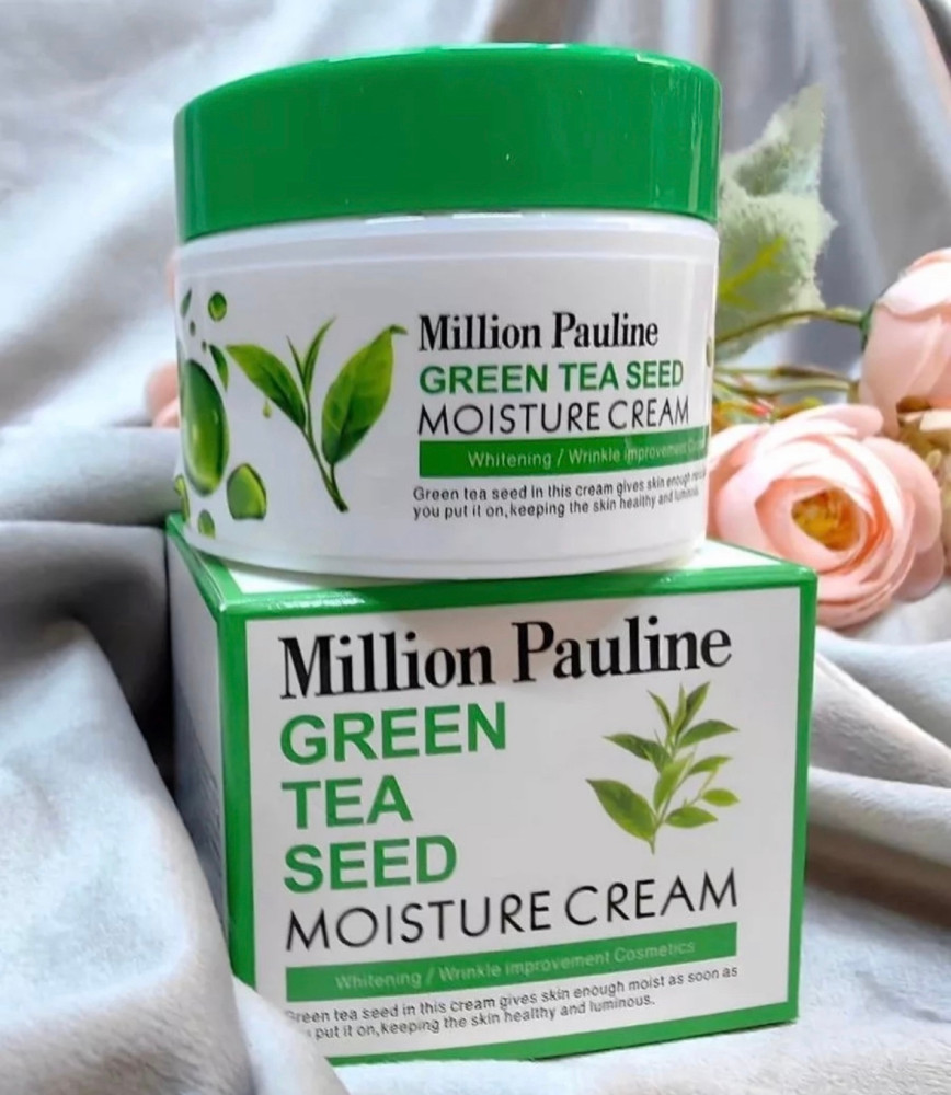 Крем для лица купить в Интернет-магазине Садовод База - цена 80 руб Садовод интернет-каталог