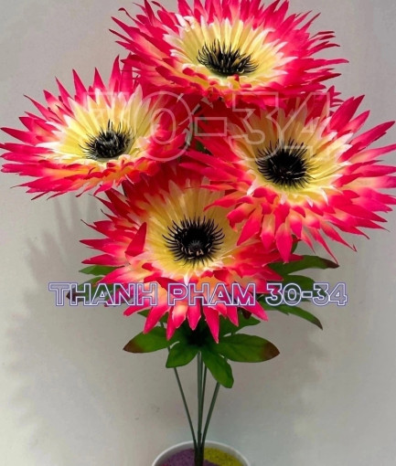 цветы искусственные 40 шт САДОВОД официальный интернет-каталог