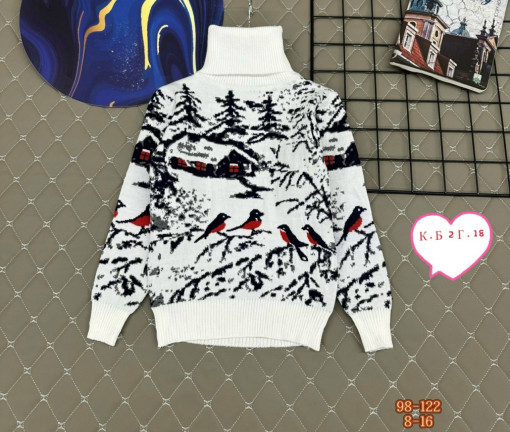 Свитер САДОВОД официальный интернет-каталог