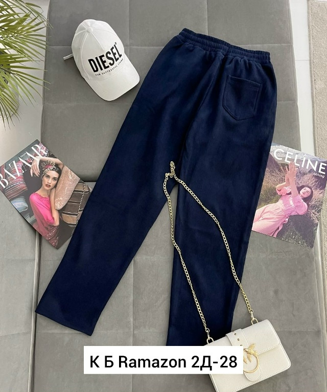 Женские брюки темно-синие купить в Интернет-магазине Садовод База - цена 600 руб Садовод интернет-каталог