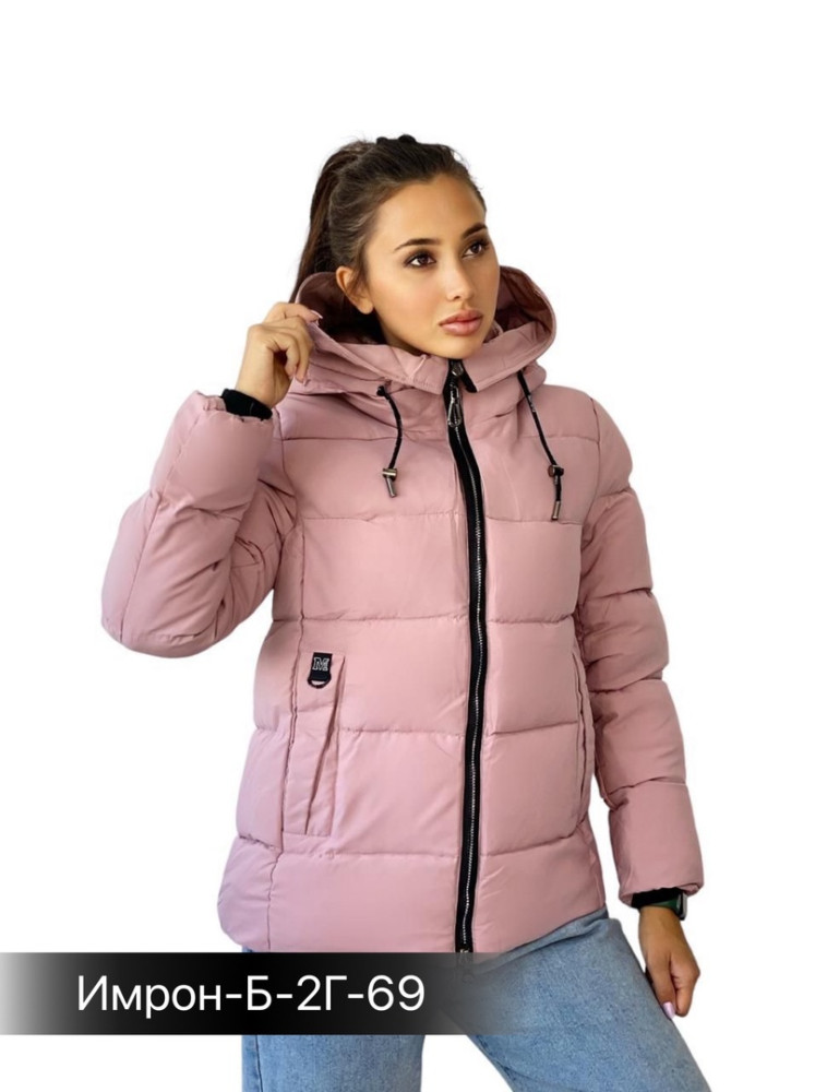 Куртка женская розовая купить в Интернет-магазине Садовод База - цена 800 руб Садовод интернет-каталог