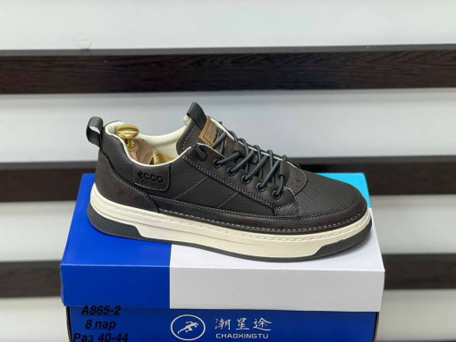 Кеды САДОВОД официальный интернет-каталог