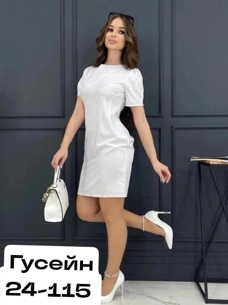 Платье белое купить в Интернет-магазине Садовод База - цена 350 руб Садовод интернет-каталог