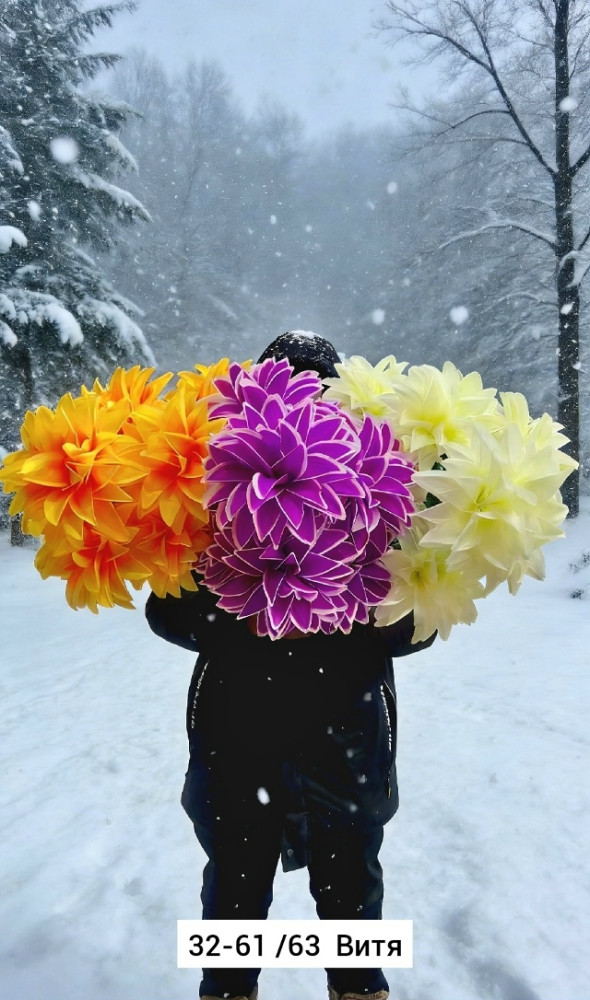 Искусственные цветы купить в Интернет-магазине Садовод База - цена 3000 руб Садовод интернет-каталог