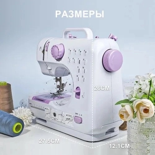 Швейная машина купить в Интернет-магазине Садовод База - цена 2100 руб Садовод интернет-каталог