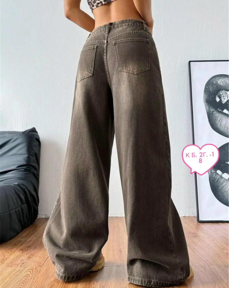 Джинсы коричневые купить в Интернет-магазине Садовод База - цена 1000 руб Садовод интернет-каталог