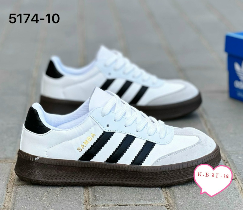 Кроссовки для мужчин, ткань купить в Интернет-магазине Садовод База - цена 600 руб Садовод интернет-каталог