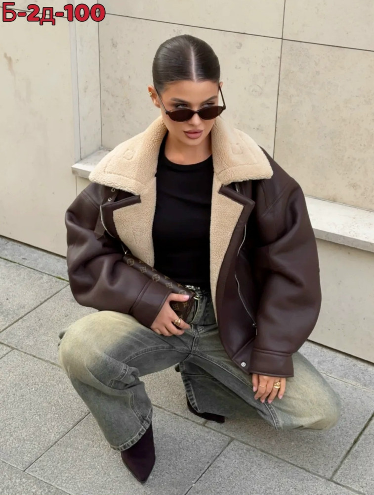 Дубленка купить в Интернет-магазине Садовод База - цена 2600 руб Садовод интернет-каталог