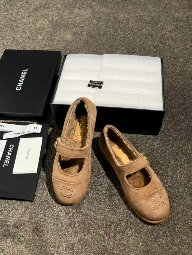 балетки САДОВОД официальный интернет-каталог