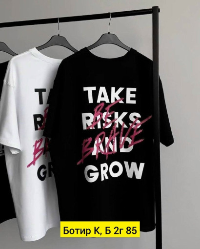 Футболка САДОВОД официальный интернет-каталог