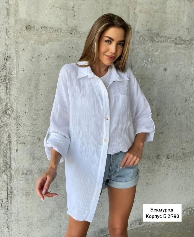 Женская рубашка белая купить в Интернет-магазине Садовод База - цена 800 руб Садовод интернет-каталог