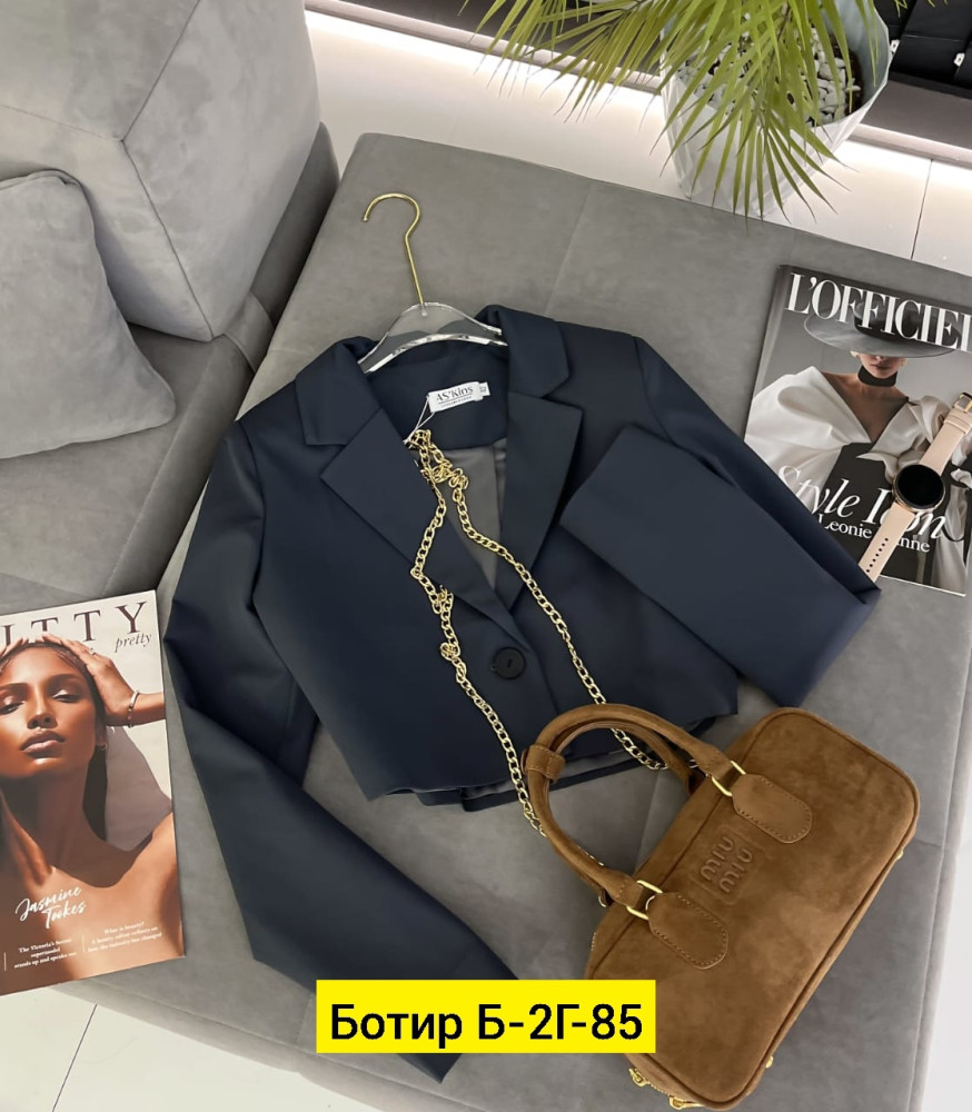 Женский пиджак черный