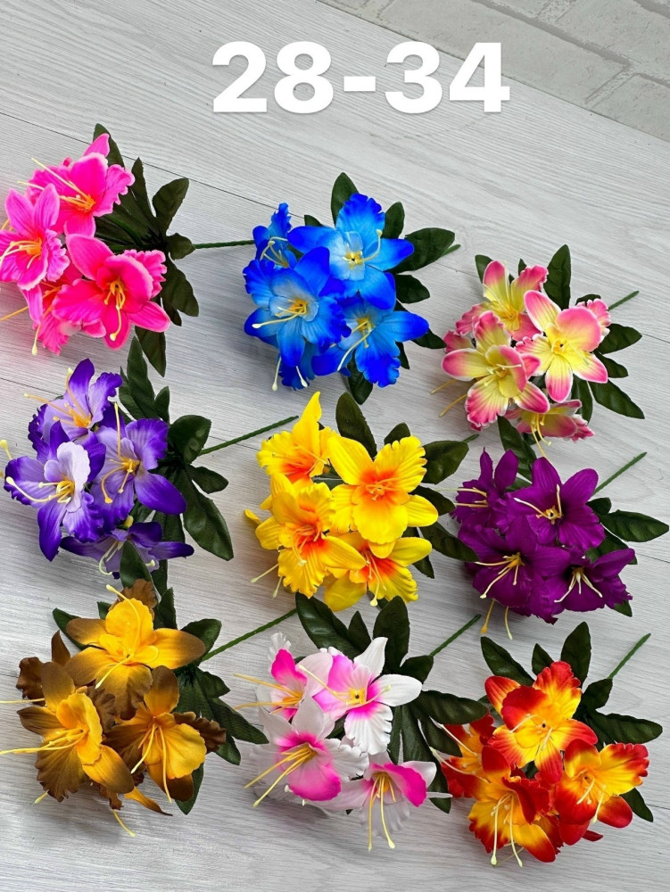 искусственные цветы купить в Интернет-магазине Садовод База - цена 950 руб Садовод интернет-каталог