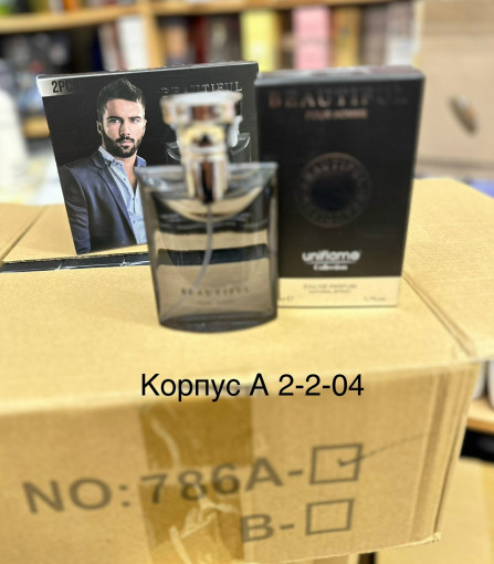 Парфюм САДОВОД официальный интернет-каталог