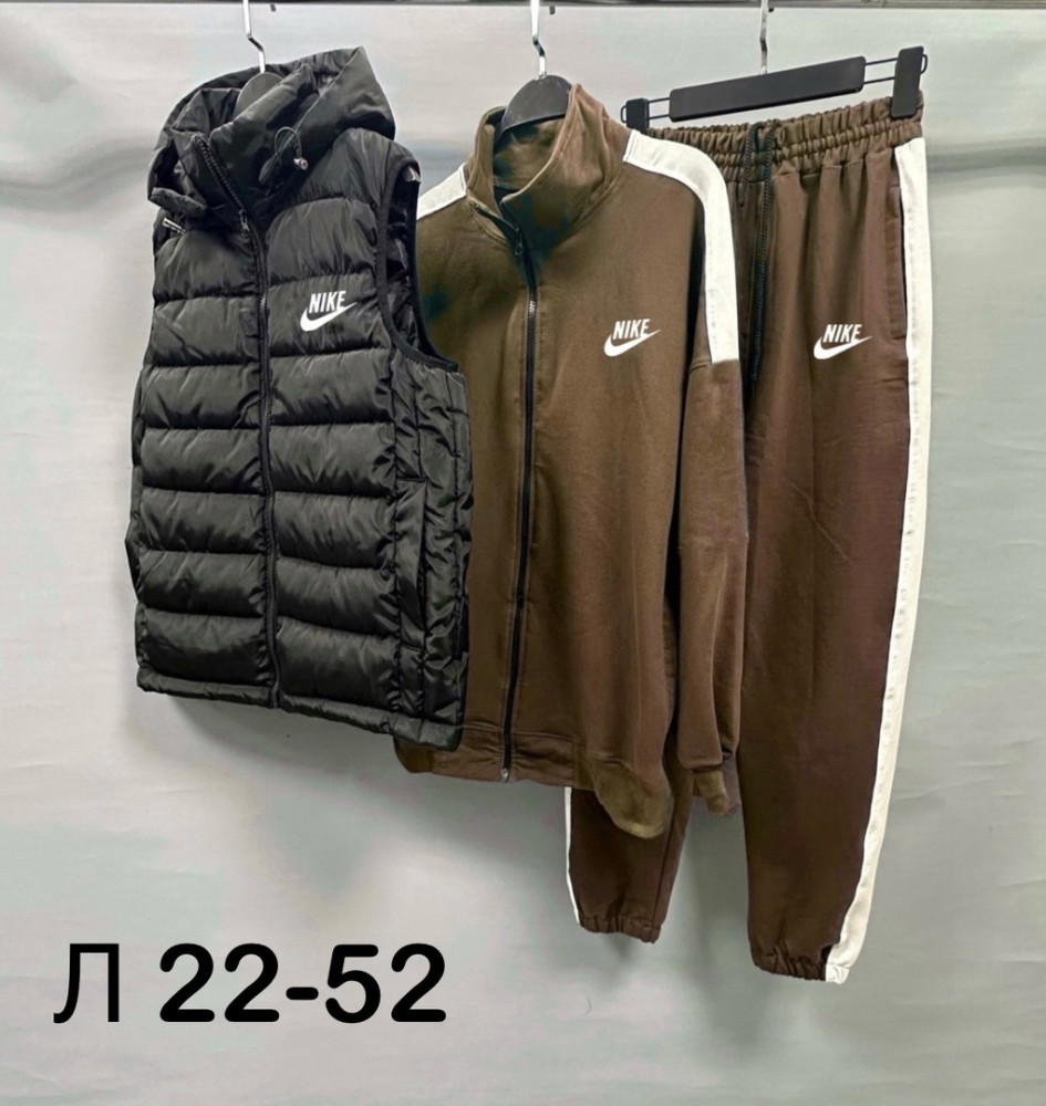 костюм Nike купить в Интернет-магазине Садовод База - цена 2000 руб Садовод интернет-каталог