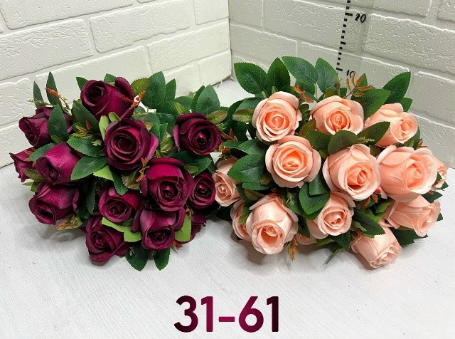 Искусственные цветы купить в Интернет-магазине Садовод База - цена 3500 руб Садовод интернет-каталог