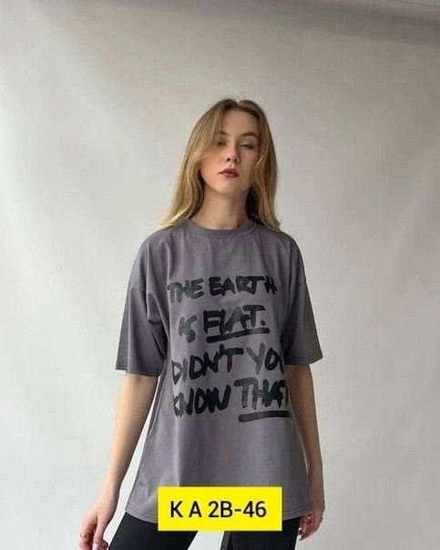 Женская футболка серая купить в Интернет-магазине Садовод База - цена 399 руб Садовод интернет-каталог
