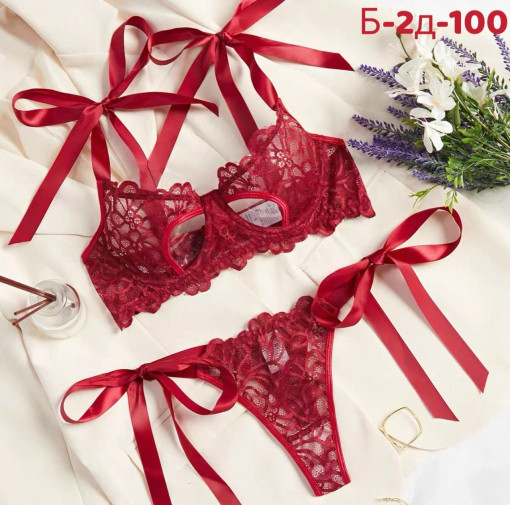 Комплект нижнего белья САДОВОД официальный интернет-каталог