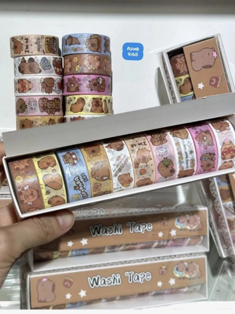 Декоративный скотч купить в Интернет-магазине Садовод База - цена 65 руб Садовод интернет-каталог