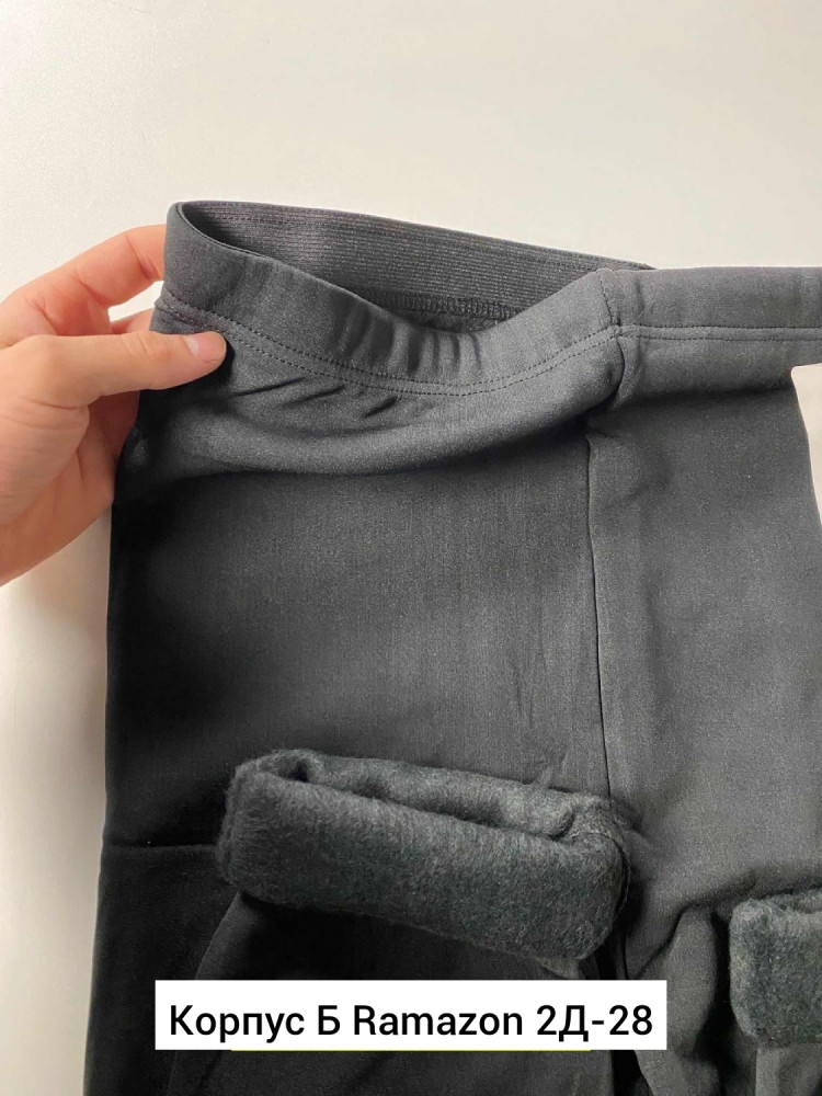 Лосины, хлопок купить в Интернет-магазине Садовод База - цена 350 руб Садовод интернет-каталог