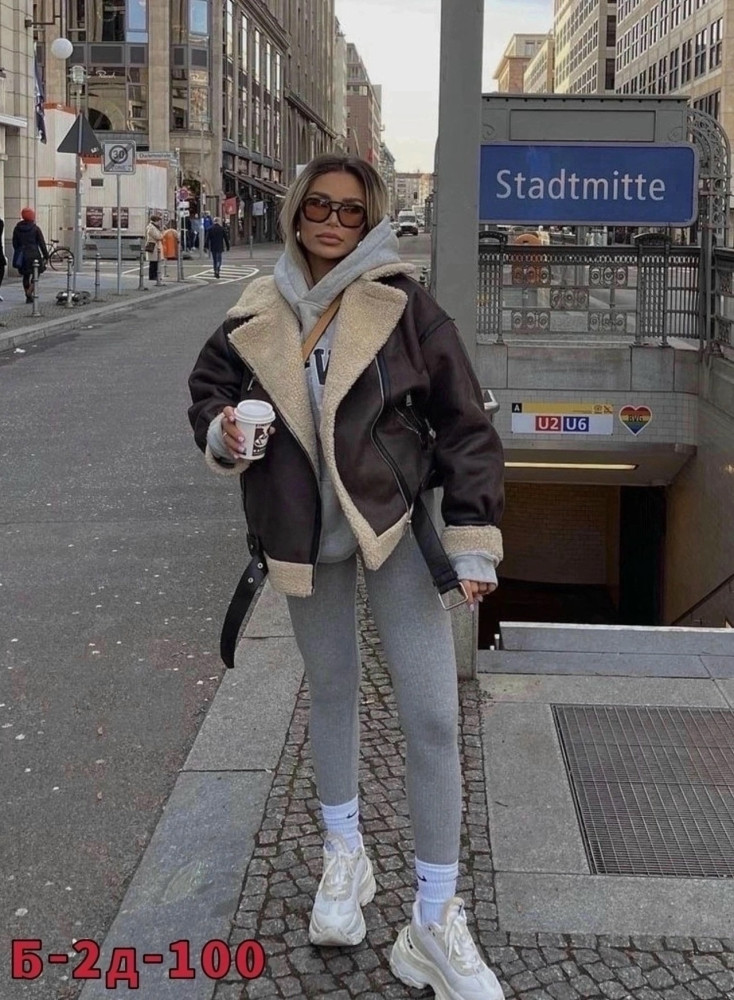 Дубленка купить в Интернет-магазине Садовод База - цена 2000 руб Садовод интернет-каталог