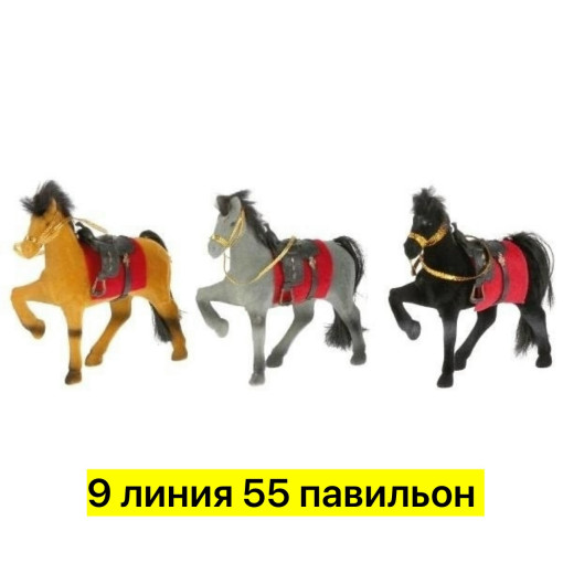 лошадка САДОВОД официальный интернет-каталог