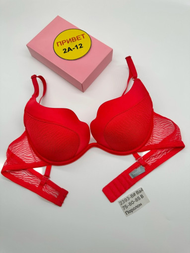 Бюстгальтер САДОВОД официальный интернет-каталог