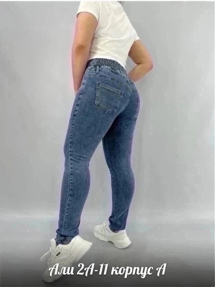 джинсы синие купить в Интернет-магазине Садовод База - цена 900 руб Садовод интернет-каталог