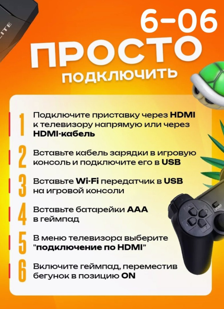 V-BAFJ2406090141 купить в Интернет-магазине Садовод База - цена 1350 руб Садовод интернет-каталог