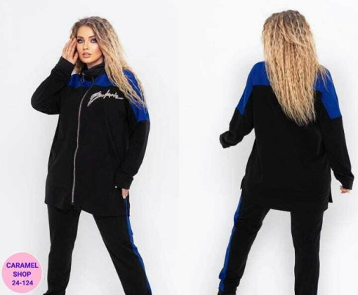 Костюм двойка САДОВОД официальный интернет-каталог