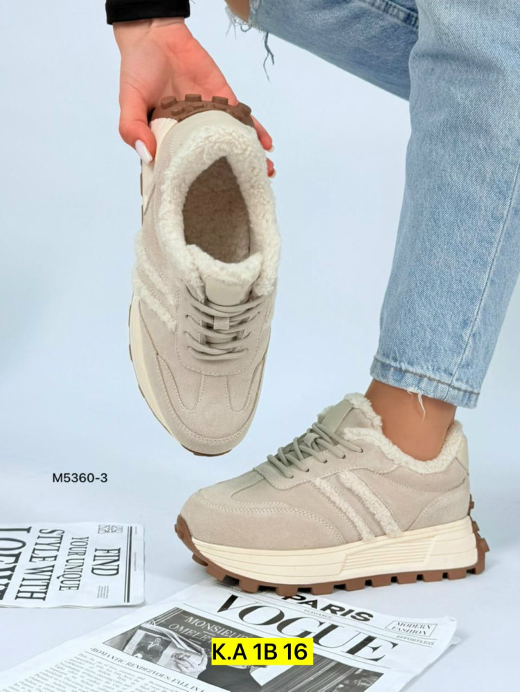 Кроссовки женские бежевые купить в Интернет-магазине Садовод База - цена 500 руб Садовод интернет-каталог