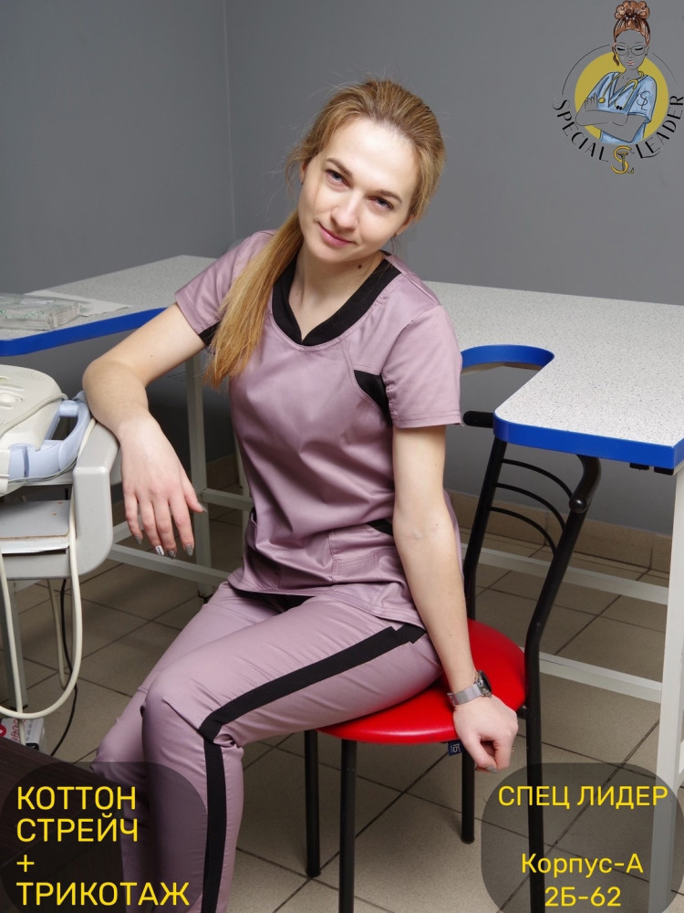 🔘Костюм «Инвита»🔘 (САНА) купить в Интернет-магазине Садовод База - цена 2950 руб Садовод интернет-каталог
