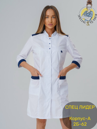 Халат САДОВОД официальный интернет-каталог