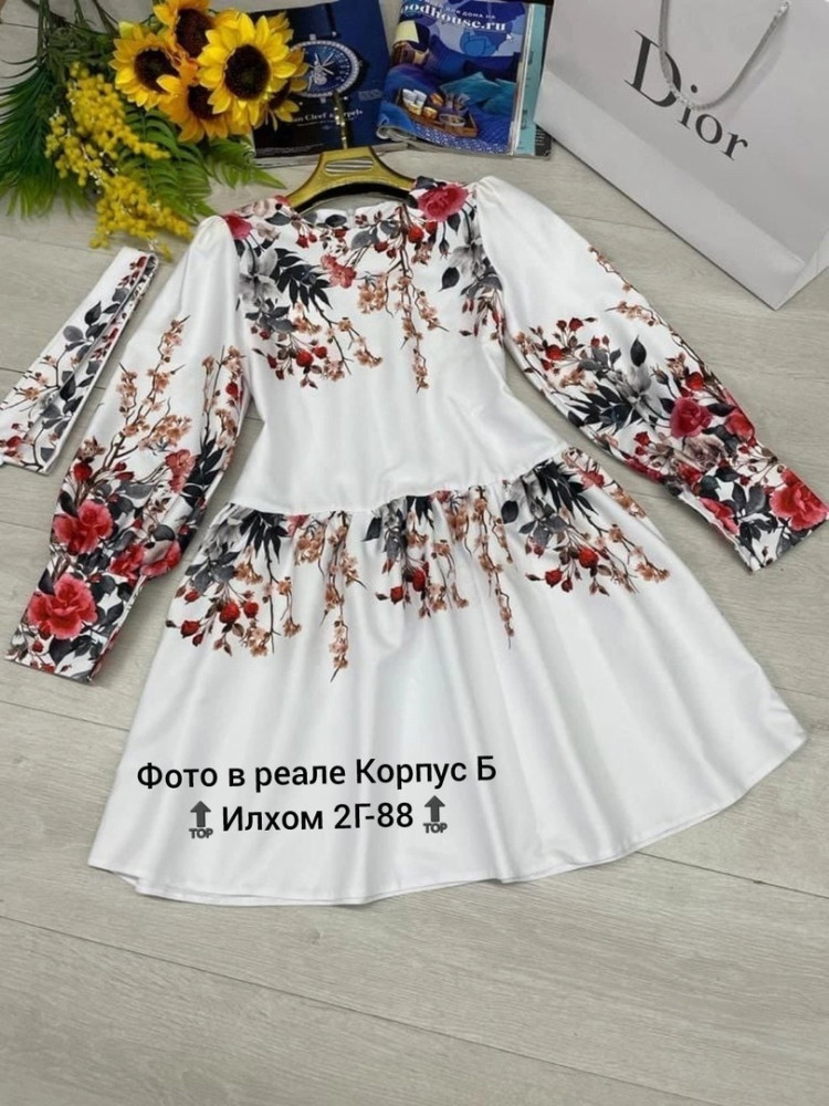 👑Очаровательные нежные платье Трапеция хит продаж😍 купить в Интернет-магазине Садовод База - цена 900 руб Садовод интернет-каталог