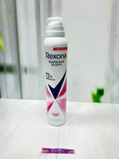 дезодорант САДОВОД официальный интернет-каталог