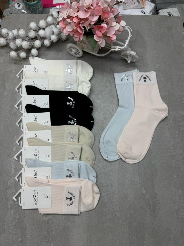 Носки разноцветныйые купить в Интернет-магазине Садовод База - цена 600 руб Садовод интернет-каталог