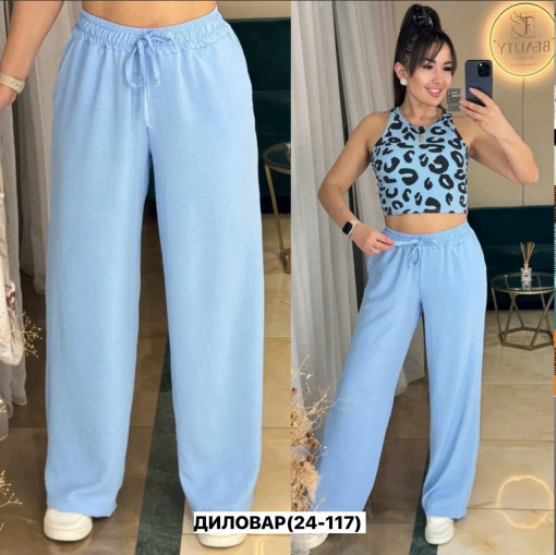 Штаны, сингапур САДОВОД официальный интернет-каталог