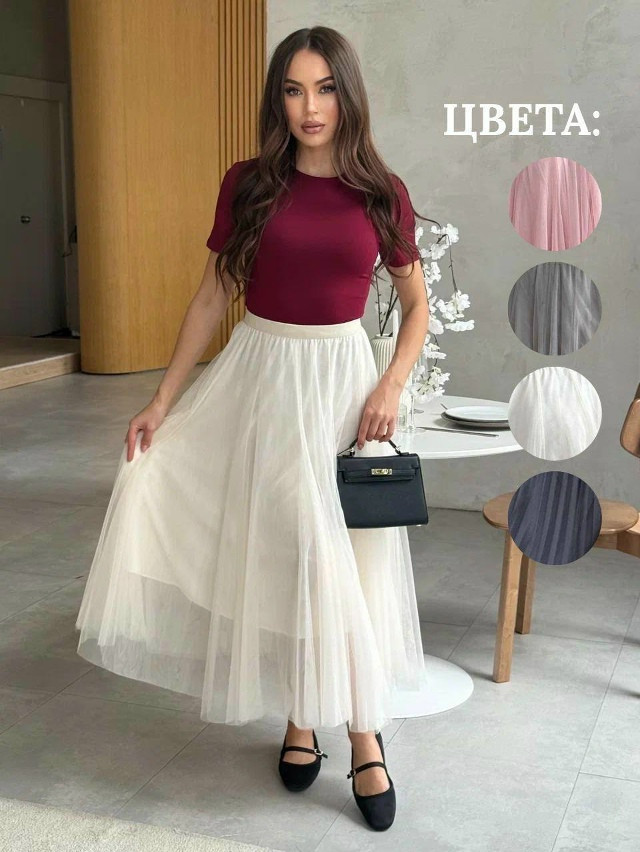 Юбка бежевая купить в Интернет-магазине Садовод База - цена 1000 руб Садовод интернет-каталог