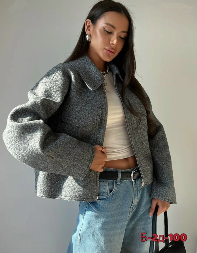 Бомбер купить в Интернет-магазине Садовод База - цена 1800 руб Садовод интернет-каталог